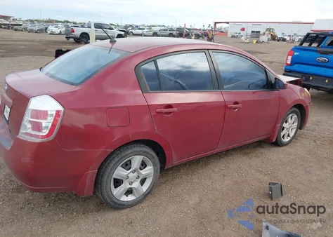 2008 Nissan Sentra 2.0S из США, поврежденный, VIN 3N1AB61E68L653574
